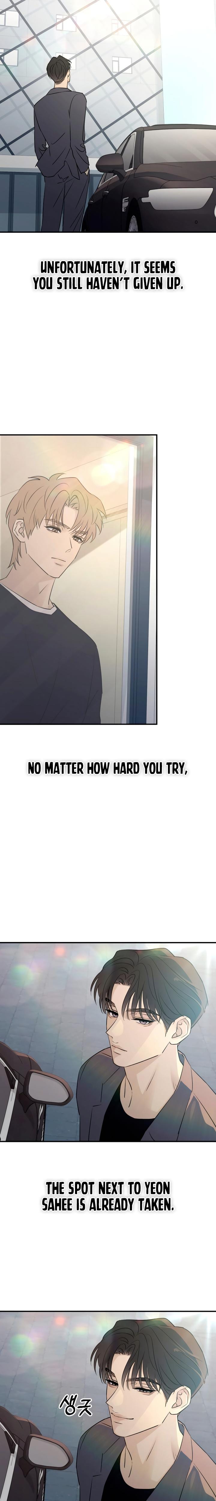 Bullshit Uncensored, chapter 64, page 12 of 27