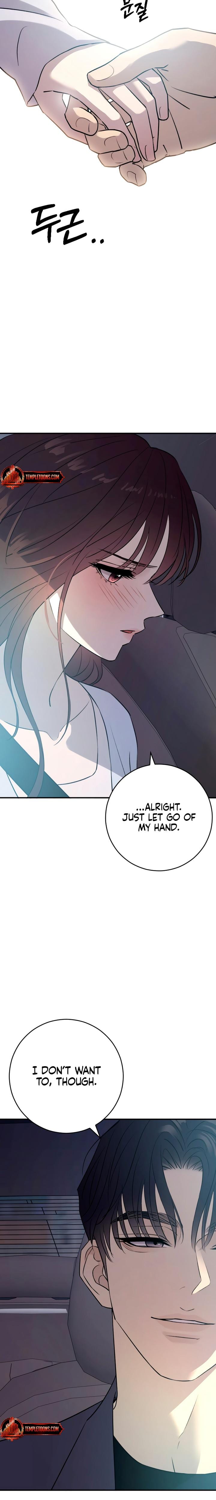 Bullshit Uncensored, chapter 64, page 17 of 27