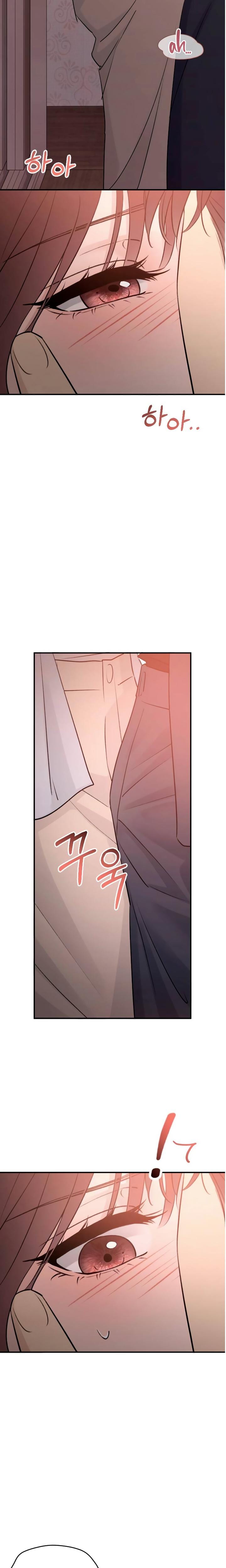 Bullshit Uncensored, chapter 65, page 5 of 25