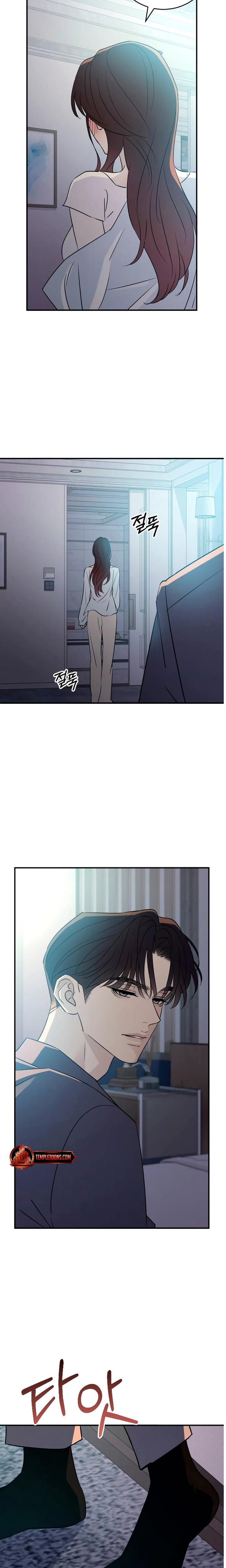 Bullshit Uncensored, chapter 65, page 19 of 25