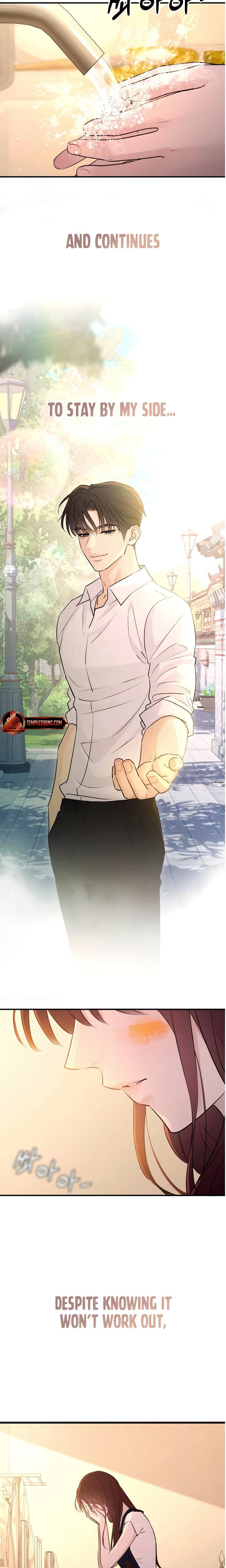 Bullshit Uncensored, chapter 67, page 14 of 23
