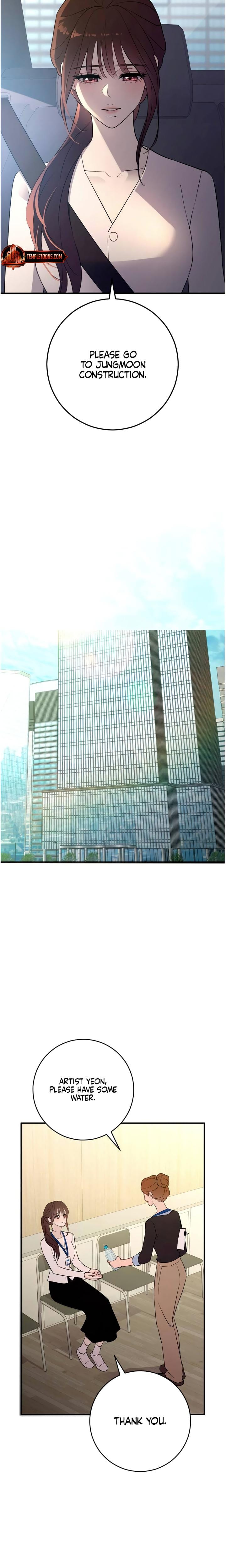 Bullshit Uncensored, chapter 67, page 19 of 23