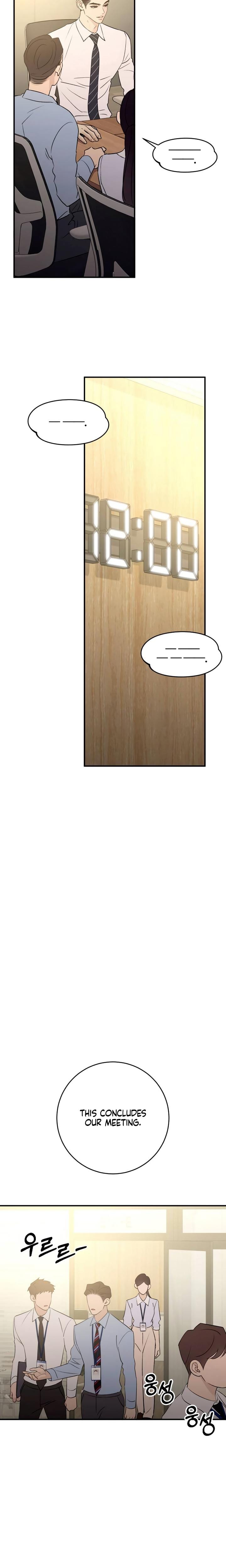 Bullshit Uncensored, chapter 68, page 5 of 24