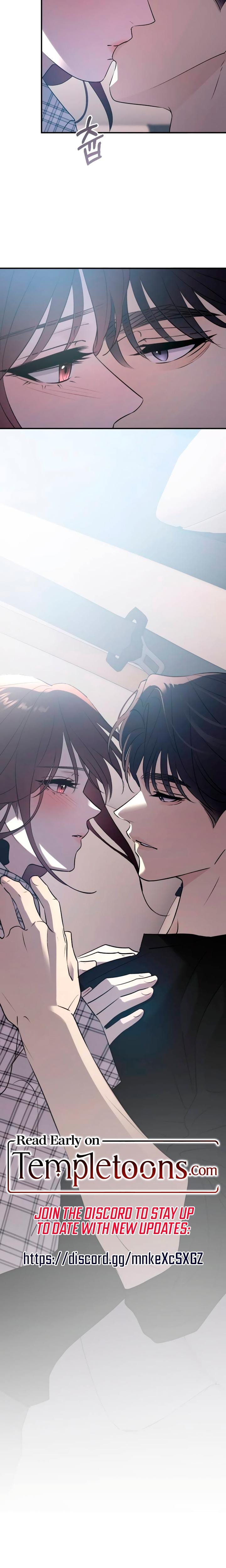 Bullshit Uncensored, chapter 69, page 24 of 25
