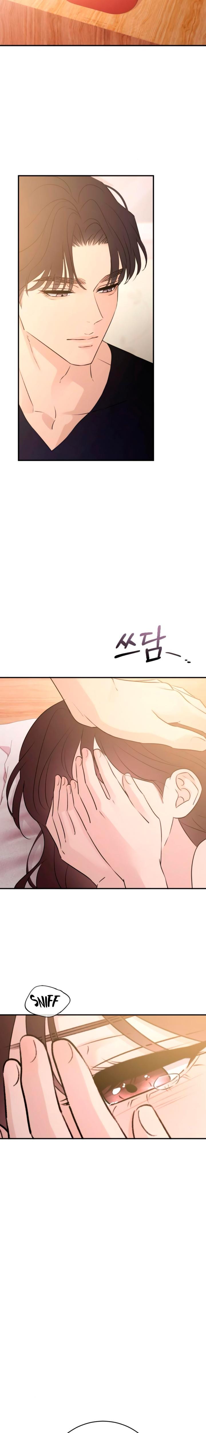 Bullshit Uncensored, chapter 71, page 6 of 29
