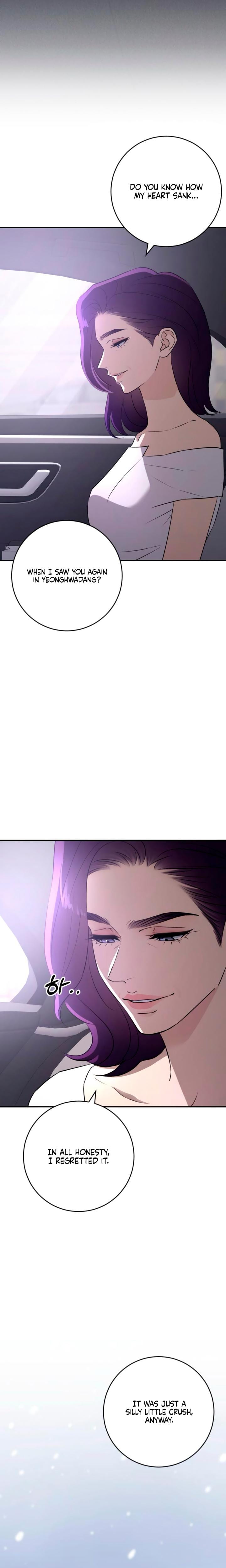 Bullshit Uncensored, chapter 71, page 20 of 29
