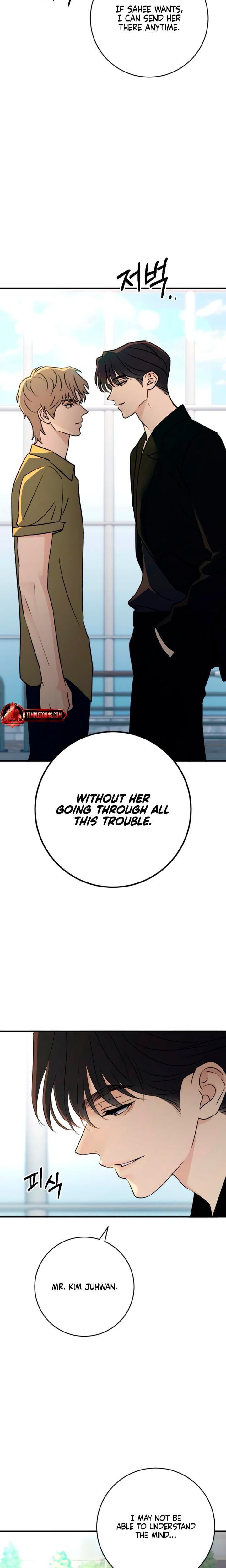 Bullshit Uncensored, chapter 73, page 27 of 28