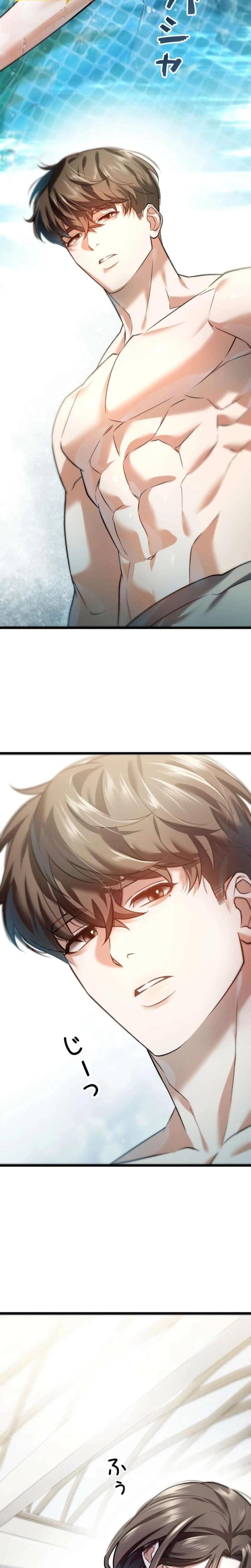 Burning for You Uncensored, chapter 2, page 18 of 37