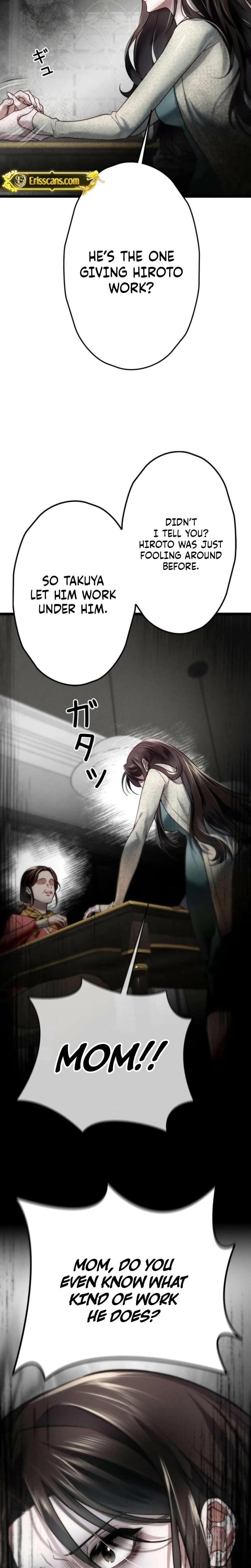 Burning for You Uncensored, chapter 3, page 13 of 37