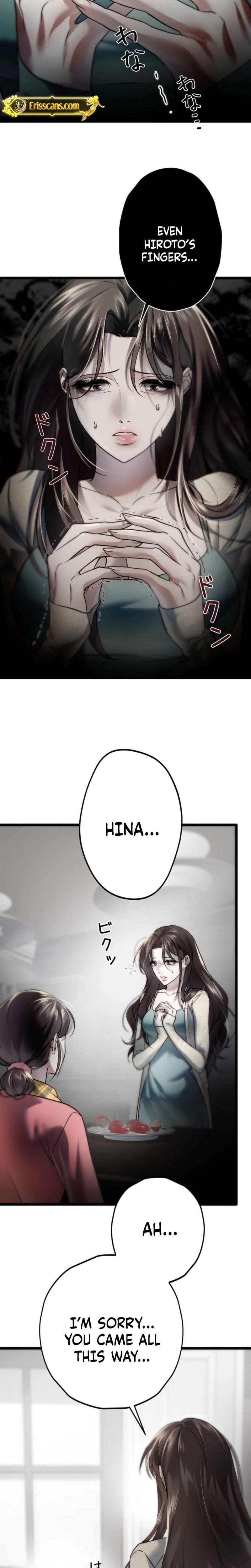 Burning for You Uncensored, chapter 3, page 15 of 37