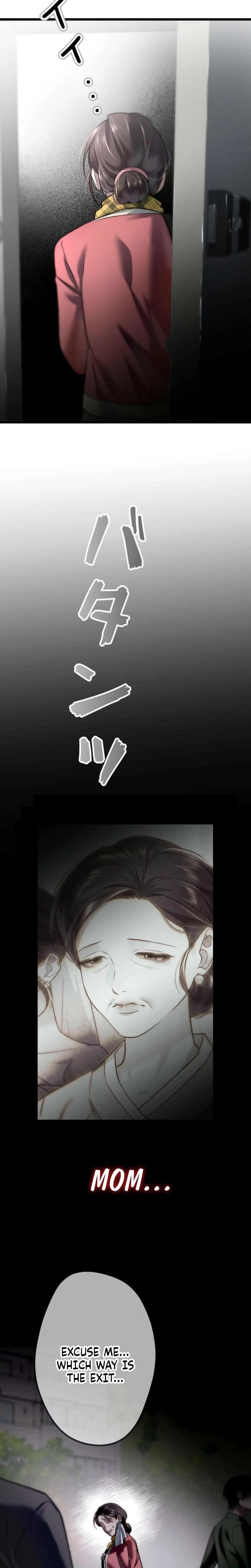 Burning for You Uncensored, chapter 3, page 24 of 37