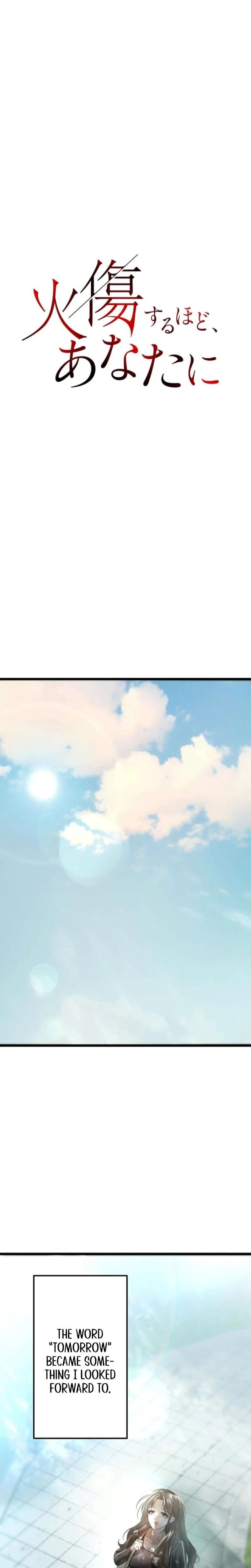 Burning for You Uncensored, chapter 4, page 7 of 36