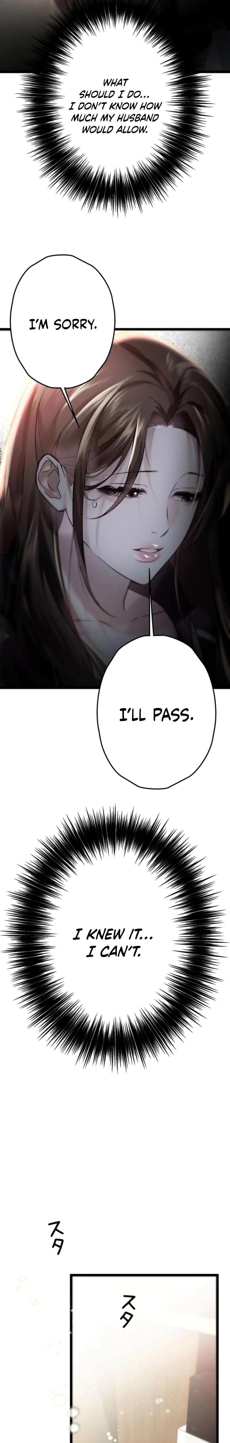Burning for You Uncensored, chapter 4, page 20 of 36