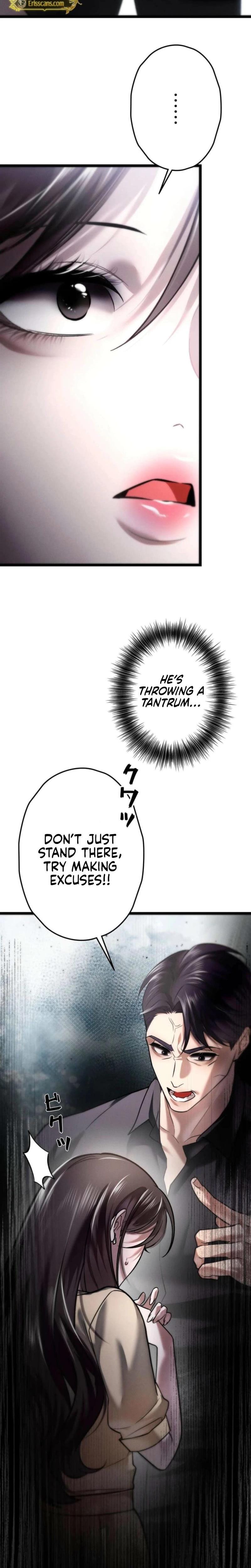 Burning for You Uncensored, chapter 7, page 5 of 33