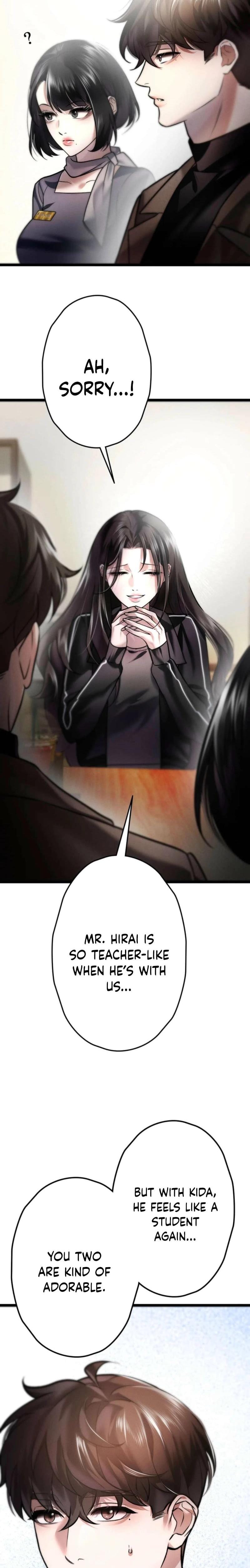 Burning for You Uncensored, chapter 8, page 12 of 24