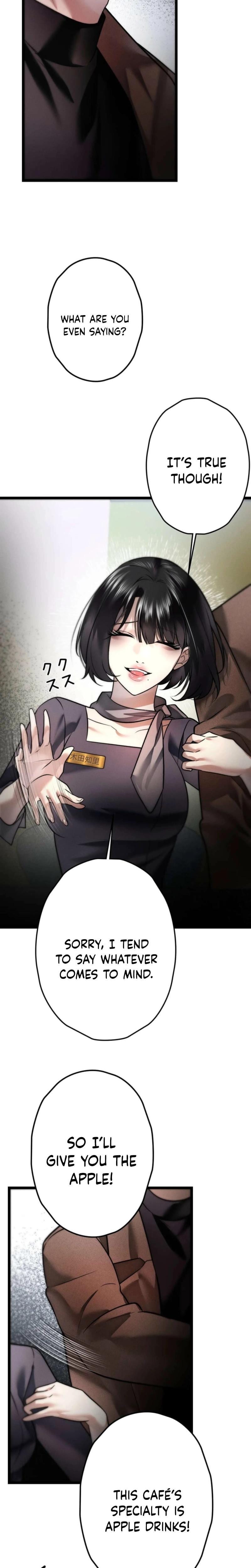 Burning for You Uncensored, chapter 8, page 17 of 24