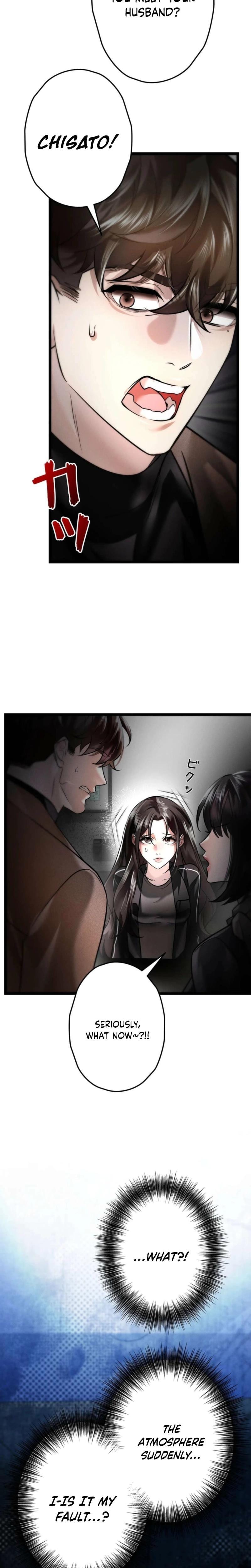 Burning for You Uncensored, chapter 8, page 19 of 24