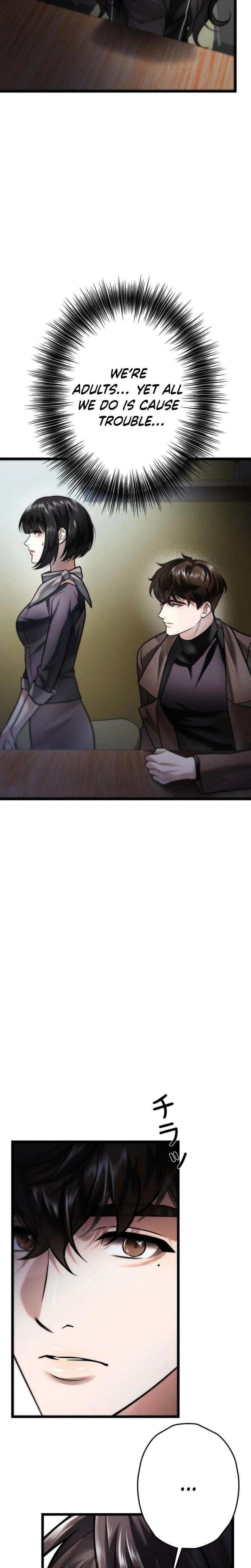 Burning for You Uncensored, chapter 9, page 6 of 33
