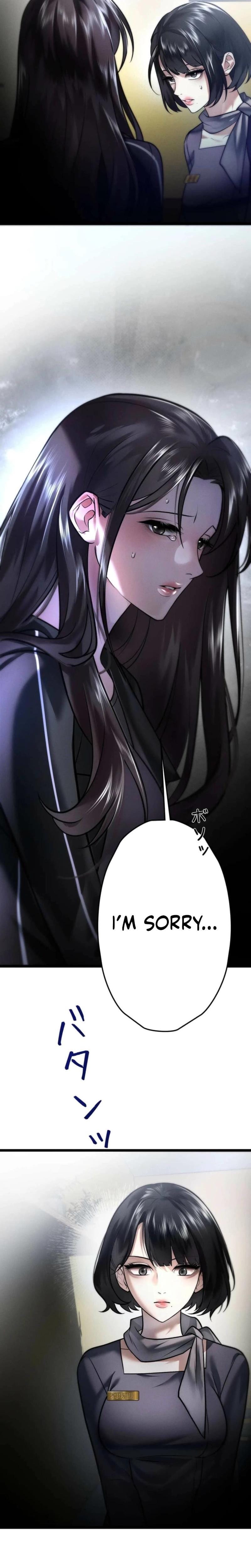 Burning for You Uncensored, chapter 9, page 11 of 33