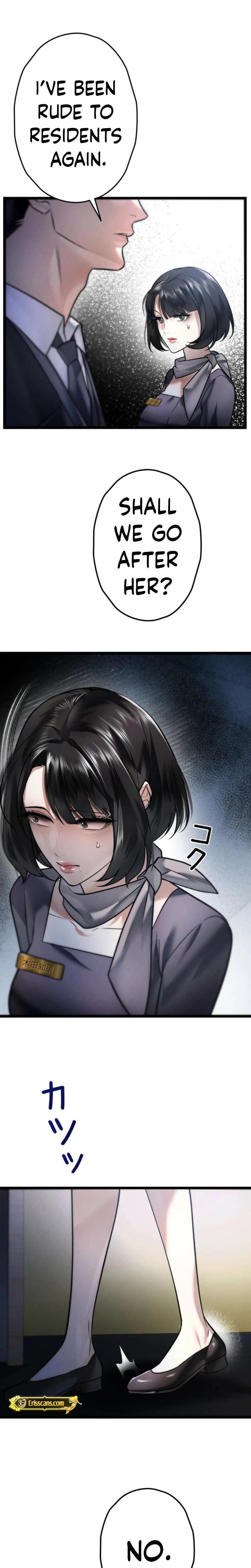 Burning for You Uncensored, chapter 9, page 12 of 33