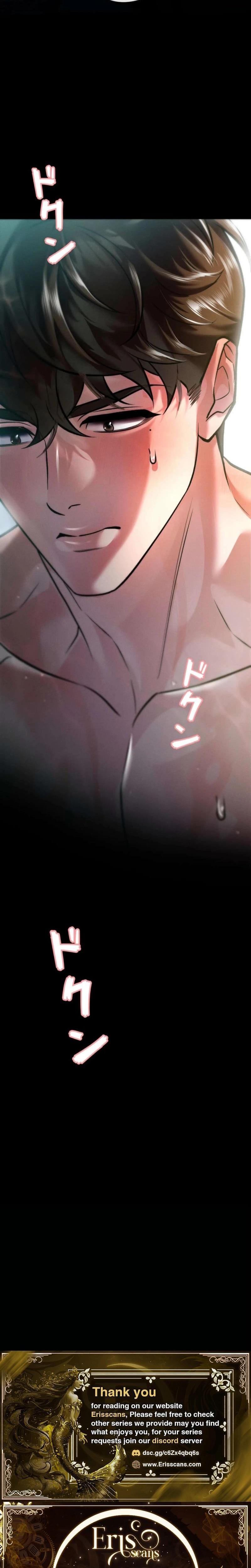 Burning for You Uncensored, chapter 9, page 32 of 33