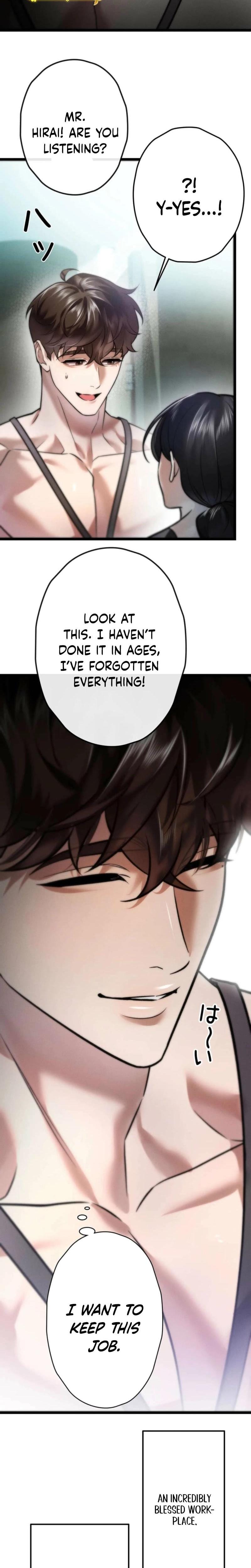 Burning for You Uncensored, chapter 11, page 13 of 29