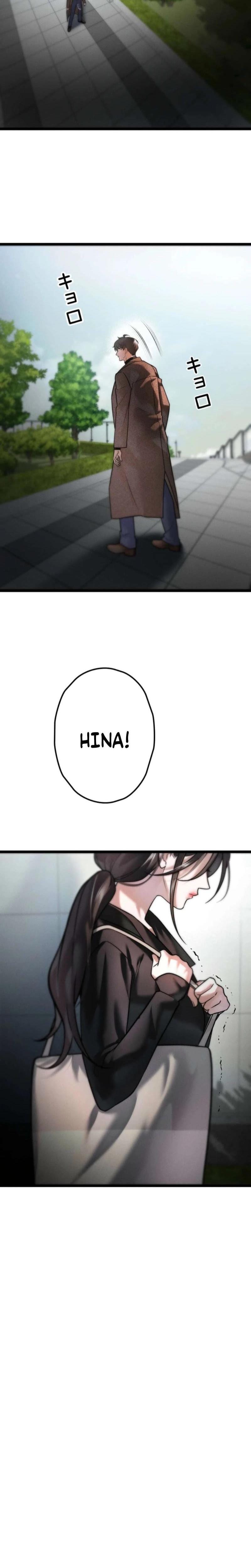 Burning for You Uncensored, chapter 12, page 12 of 25