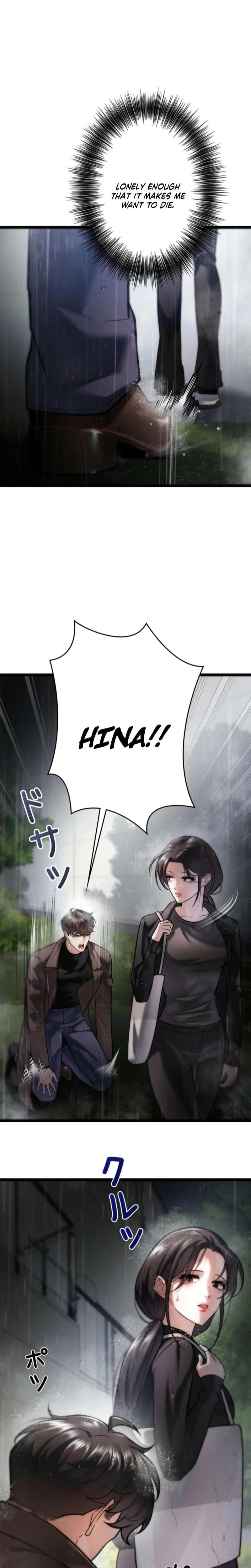 Burning for You Uncensored, chapter 12, page 14 of 25