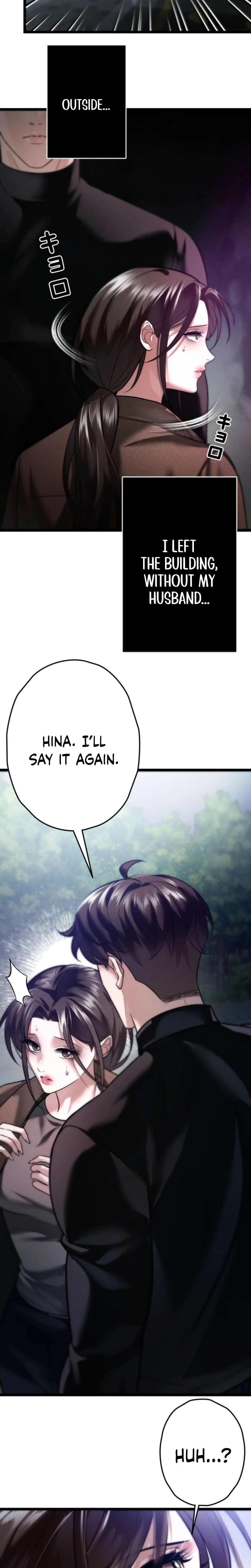 Burning for You Uncensored, chapter 13, page 24 of 28