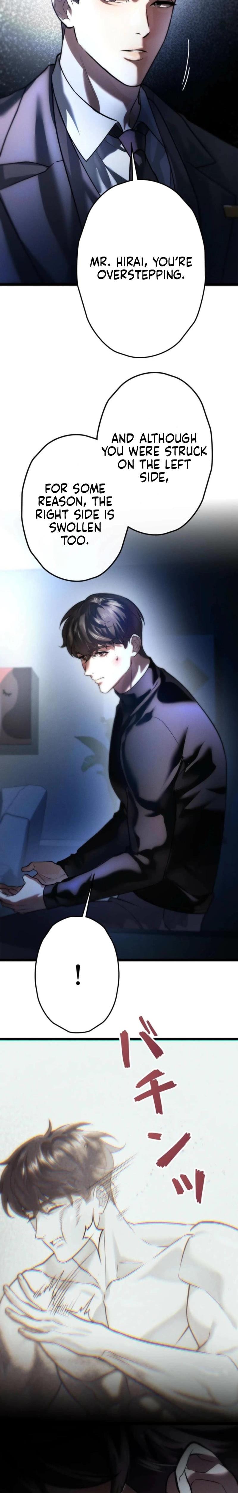 Burning for You Uncensored, chapter 15, page 19 of 30