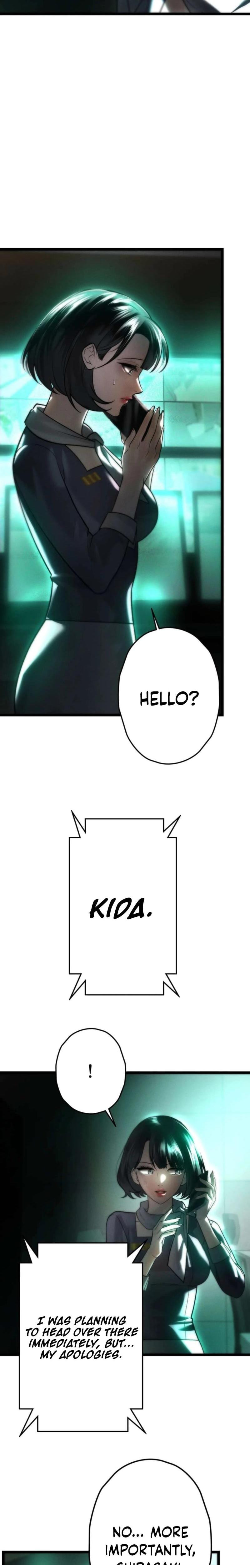 Burning for You Uncensored, chapter 18, page 6 of 32