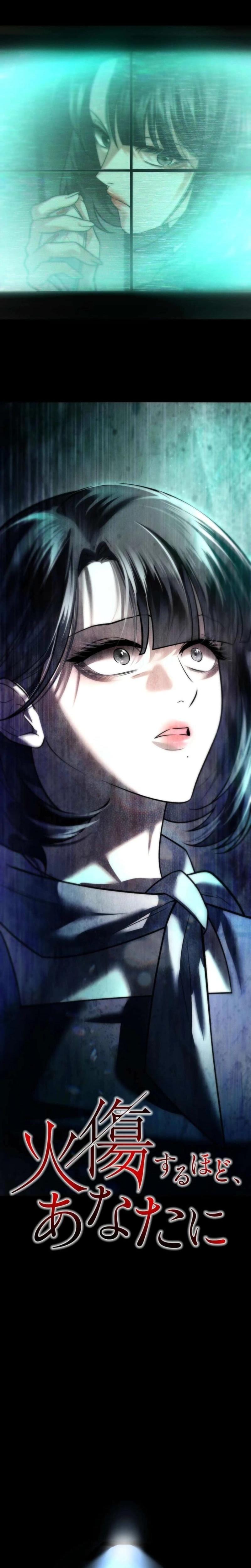 Burning for You Uncensored, chapter 18, page 10 of 32