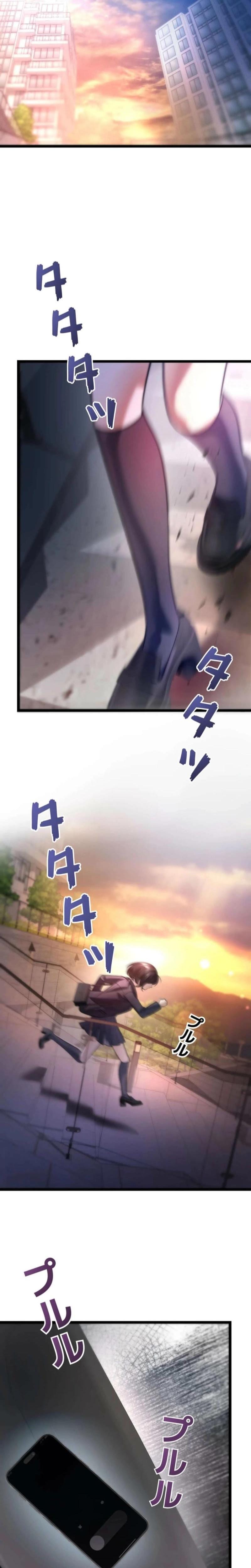 Burning for You Uncensored, chapter 18, page 20 of 32