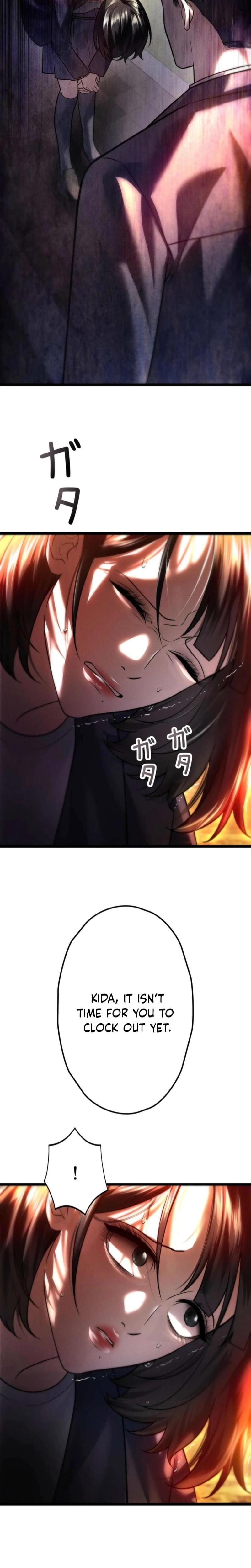 Burning for You Uncensored, chapter 18, page 25 of 32