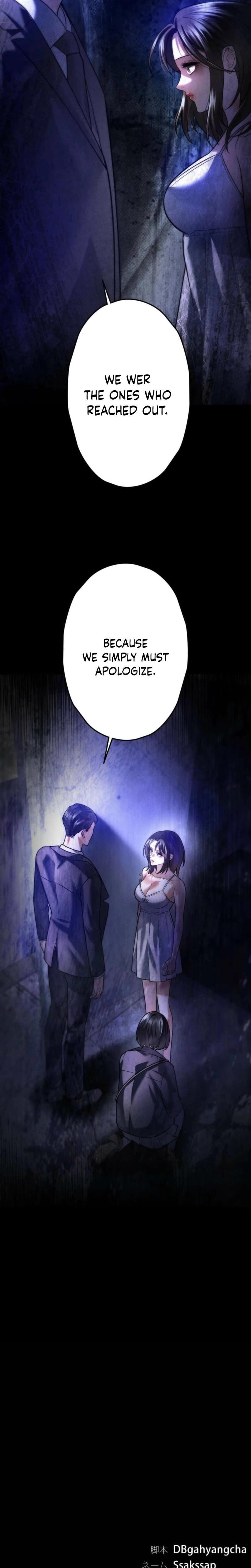 Burning for You Uncensored, chapter 18, page 31 of 32