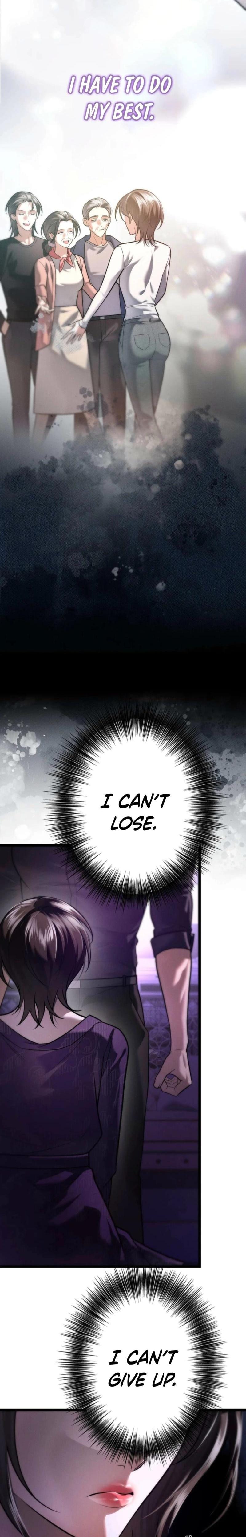 Burning for You Uncensored, chapter 21, page 7 of 30