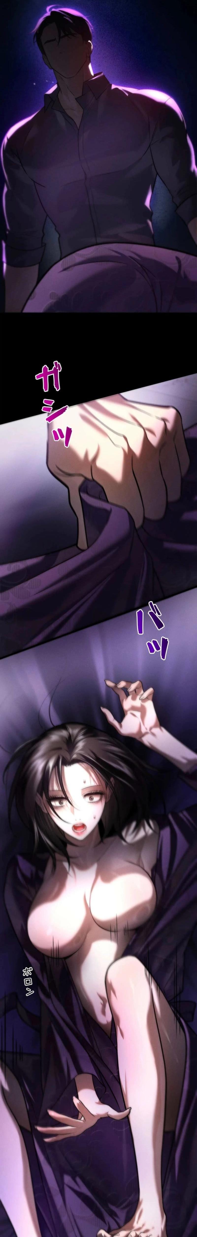 Burning for You Uncensored, chapter 21, page 26 of 30