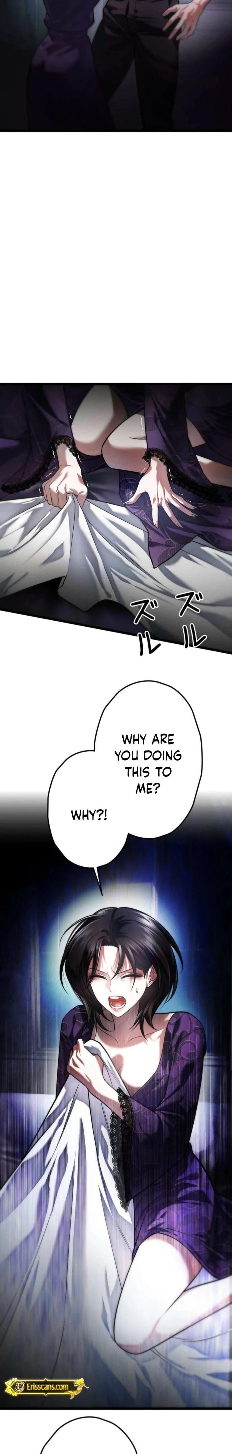 Burning for You Uncensored, chapter 22, page 7 of 29