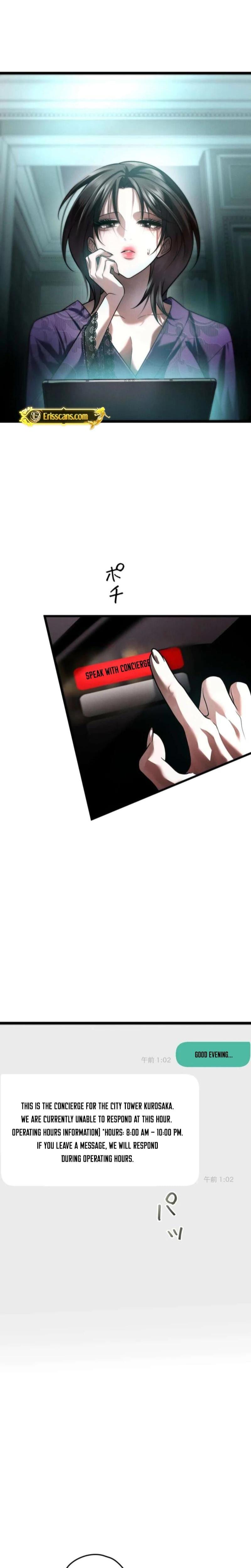 Burning for You Uncensored, chapter 22, page 20 of 29