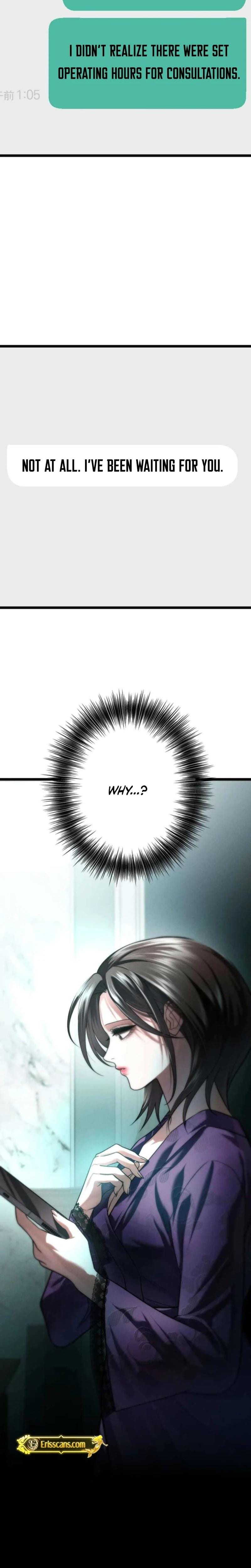 Burning for You Uncensored, chapter 22, page 22 of 29