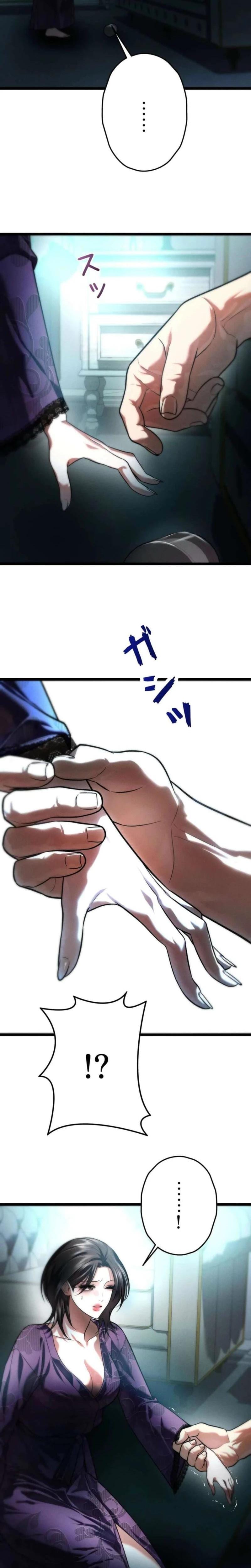 Burning for You Uncensored, chapter 22, page 27 of 29