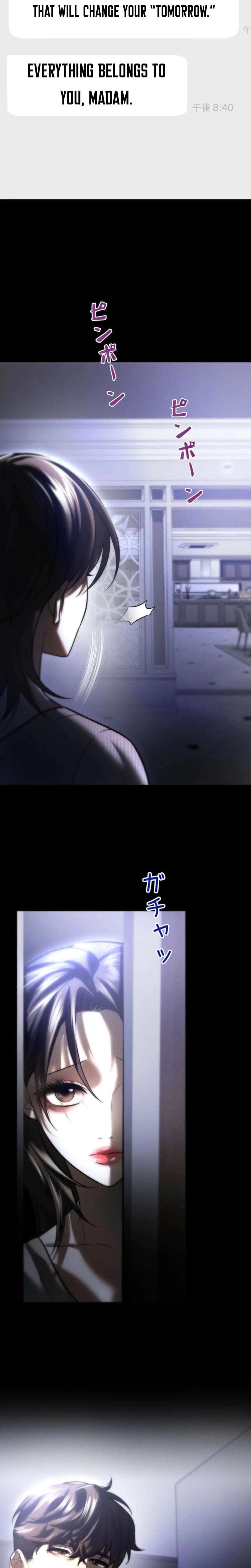 Burning for You Uncensored, chapter 23, page 27 of 30