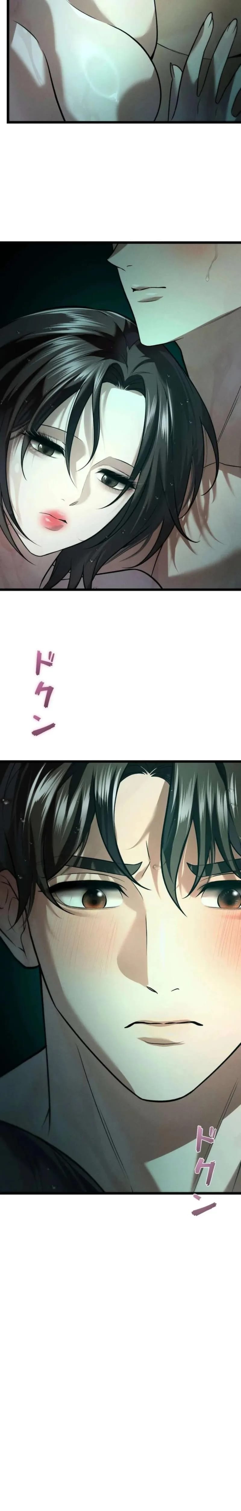 Burning for You Uncensored, chapter 26, page 6 of 27
