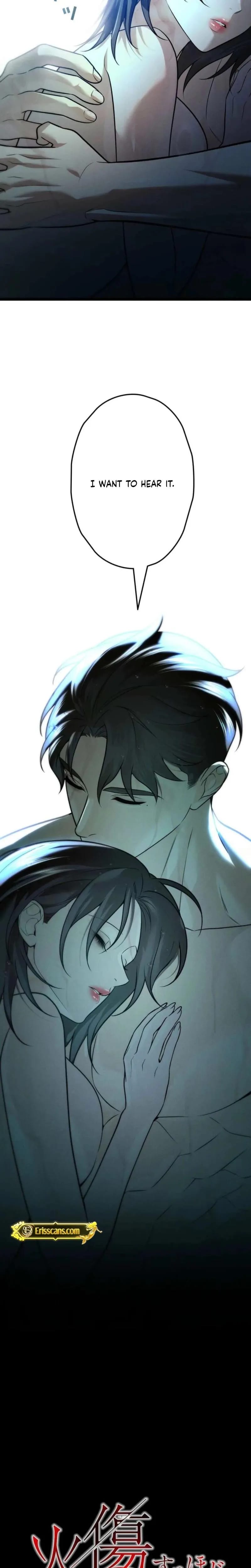 Burning for You Uncensored, chapter 26, page 9 of 27
