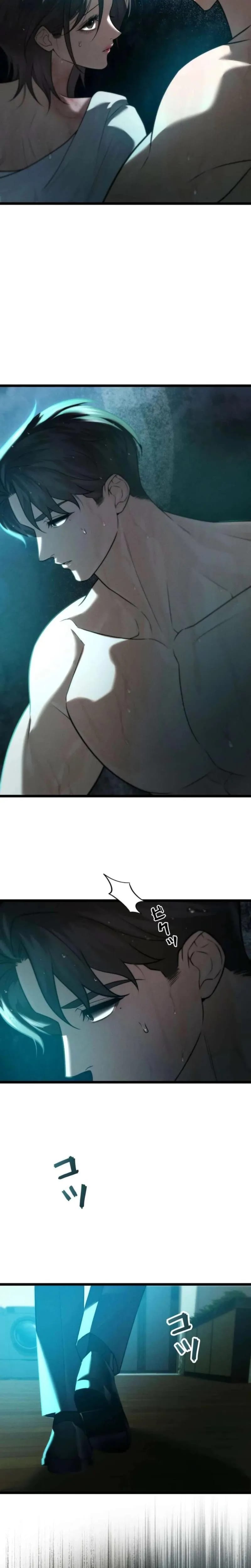 Burning for You Uncensored, chapter 27, page 8 of 30