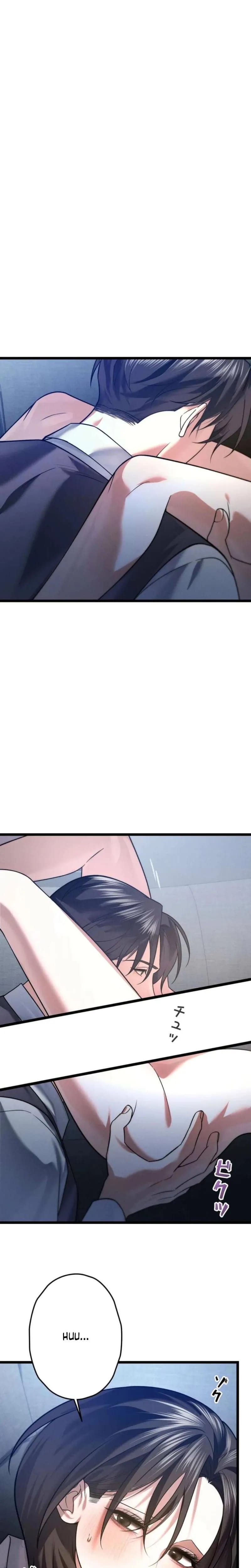 Burning for You Uncensored, chapter 29, page 21 of 28