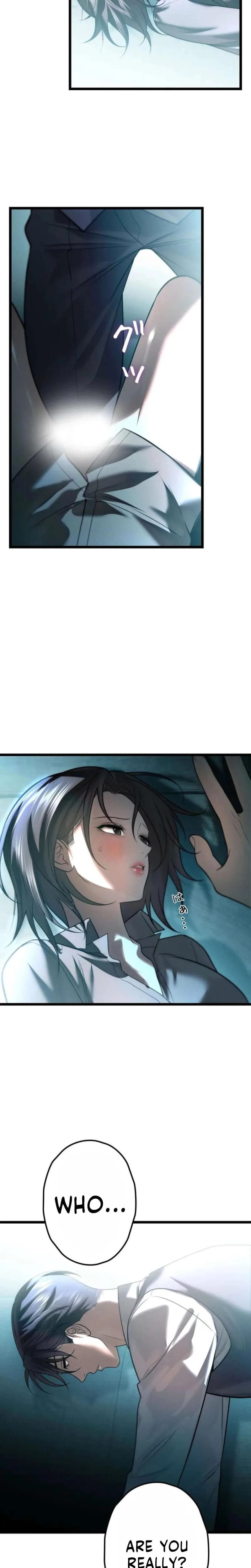 Burning for You Uncensored, chapter 30, page 17 of 31