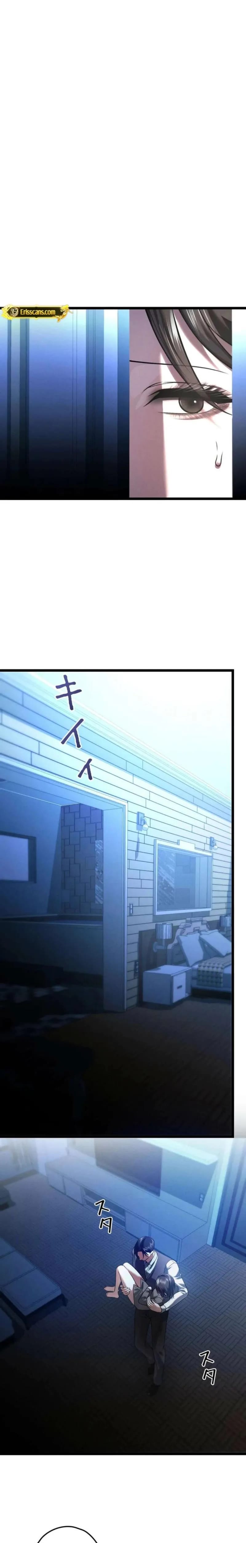 Burning for You Uncensored, chapter 31, page 5 of 25