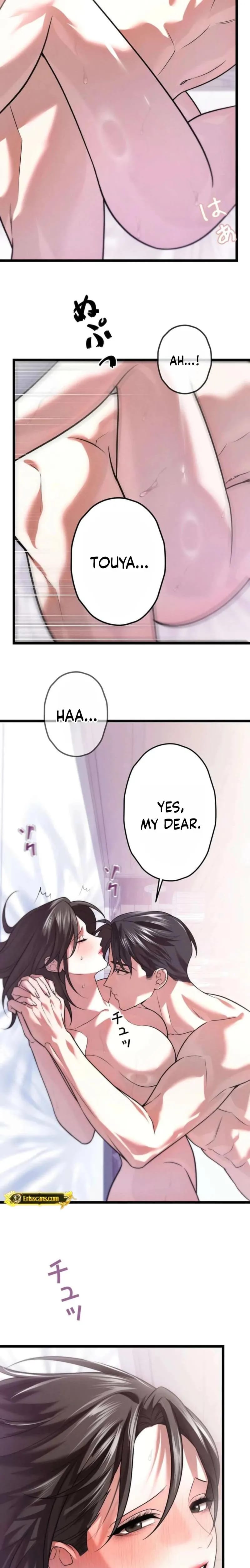 Burning for You Uncensored, chapter 32, page 12 of 25