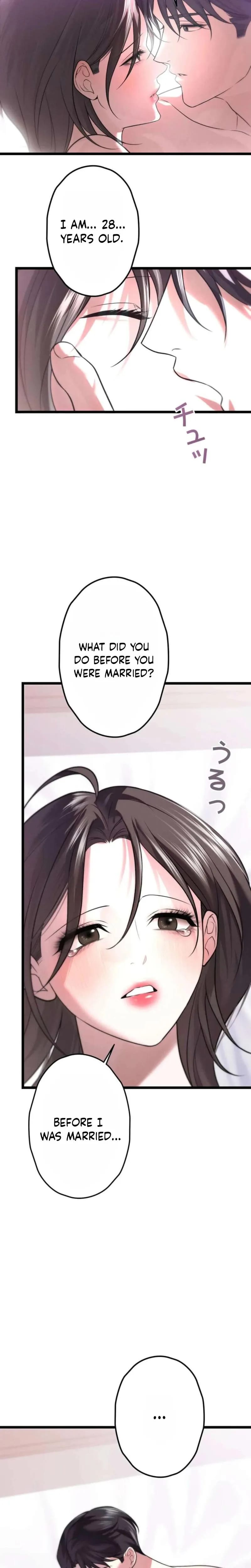 Burning for You Uncensored, chapter 32, page 19 of 25